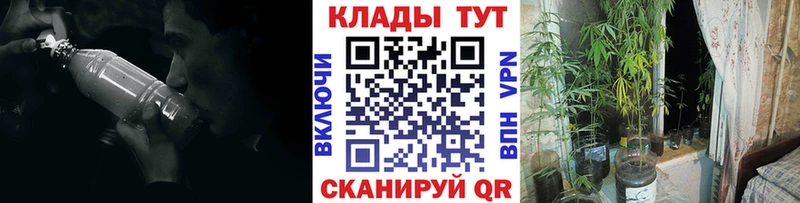 Купить закладку Осинники Марихуана  А ПВП  Меф мяу мяу  COCAIN 