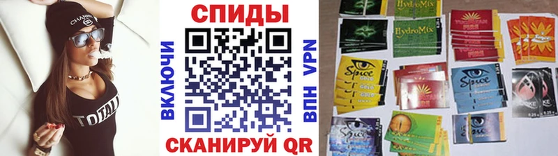 kraken зеркало  Осинники  Бутират GHB 