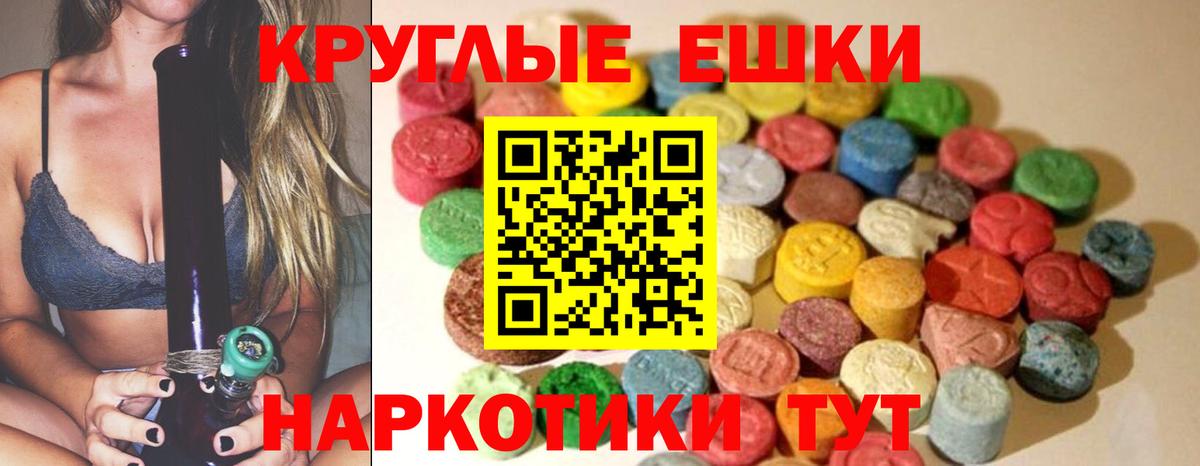 A PVP Осинники