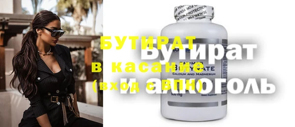 spice Семёнов