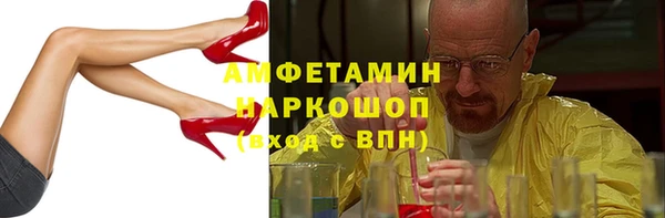 apvp Алексеевка