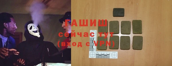 apvp Алексеевка