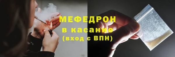 ГАЛЛЮЦИНОГЕННЫЕ ГРИБЫ Алзамай