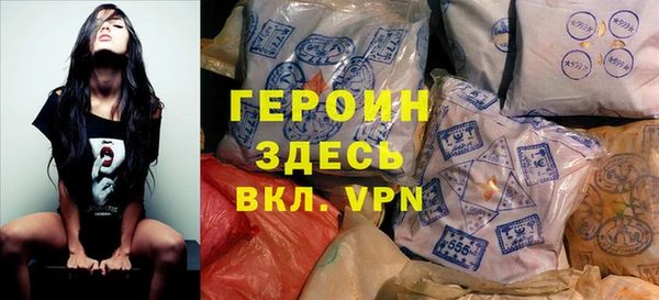 эйфоретик Алексин