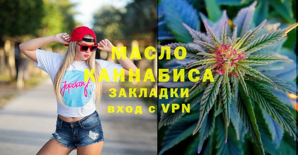 дурь Семикаракорск