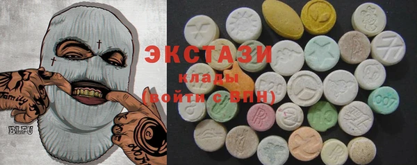 apvp Алексеевка