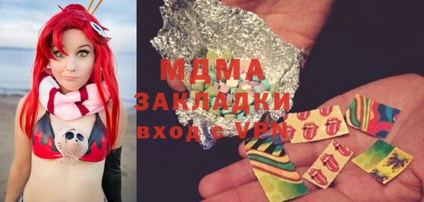СК Семилуки