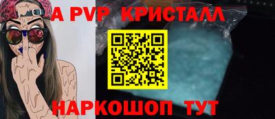jwh Кимры
