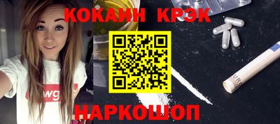 крисы Кинель