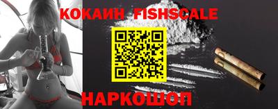 крисы Кинель