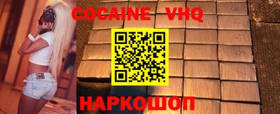 jwh Кимры