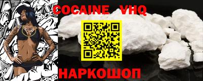 крисы Кинель