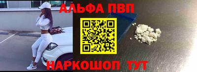 крисы Кинель