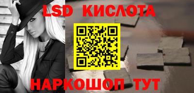 крисы Кинель
