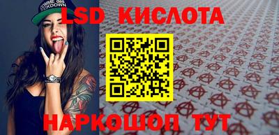 jwh Кимры