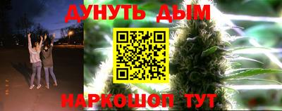 мяу мяу кристалл Кингисепп