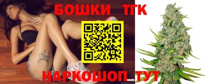 мяу мяу кристалл Кингисепп