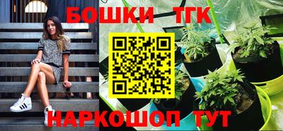 мяу мяу кристалл Кингисепп