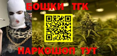 мяу мяу кристалл Кингисепп