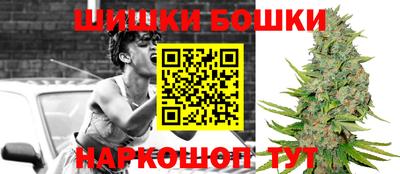 мяу мяу кристалл Кингисепп