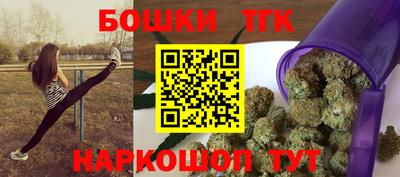 крисы Кинель