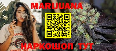 мяу мяу кристалл Кингисепп