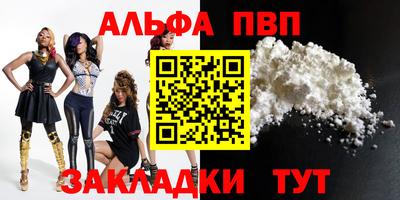 jwh Кимры