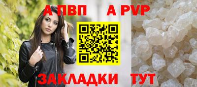 jwh Кимры