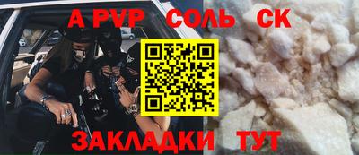 jwh Кимры
