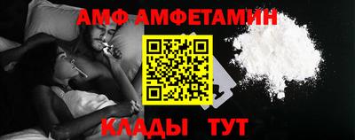 крисы Кинель
