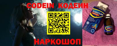 крисы Кинель
