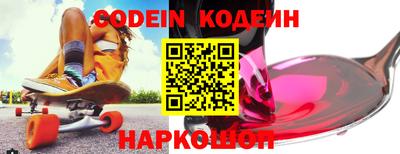 крисы Кинель