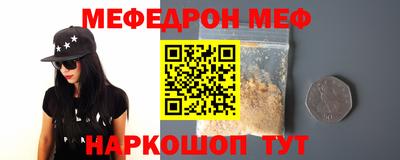 jwh Кимры
