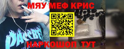 jwh Кимры