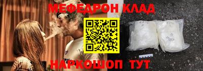 jwh Кимры