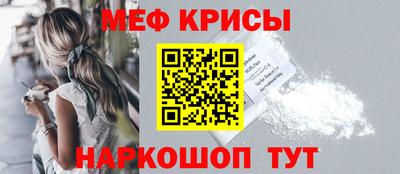 jwh Кимры