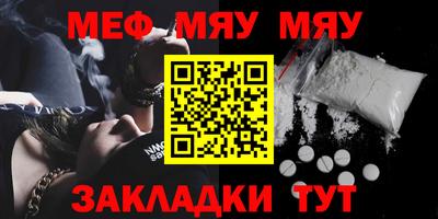 крисы Кинель